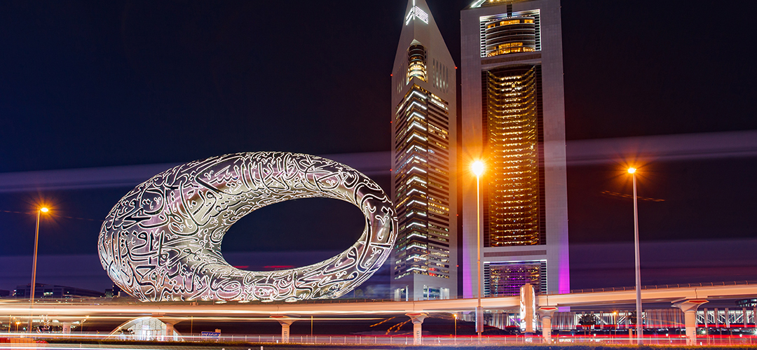 Dubai, UAE - April 21, 2022: Museum of The Future at night, Shei